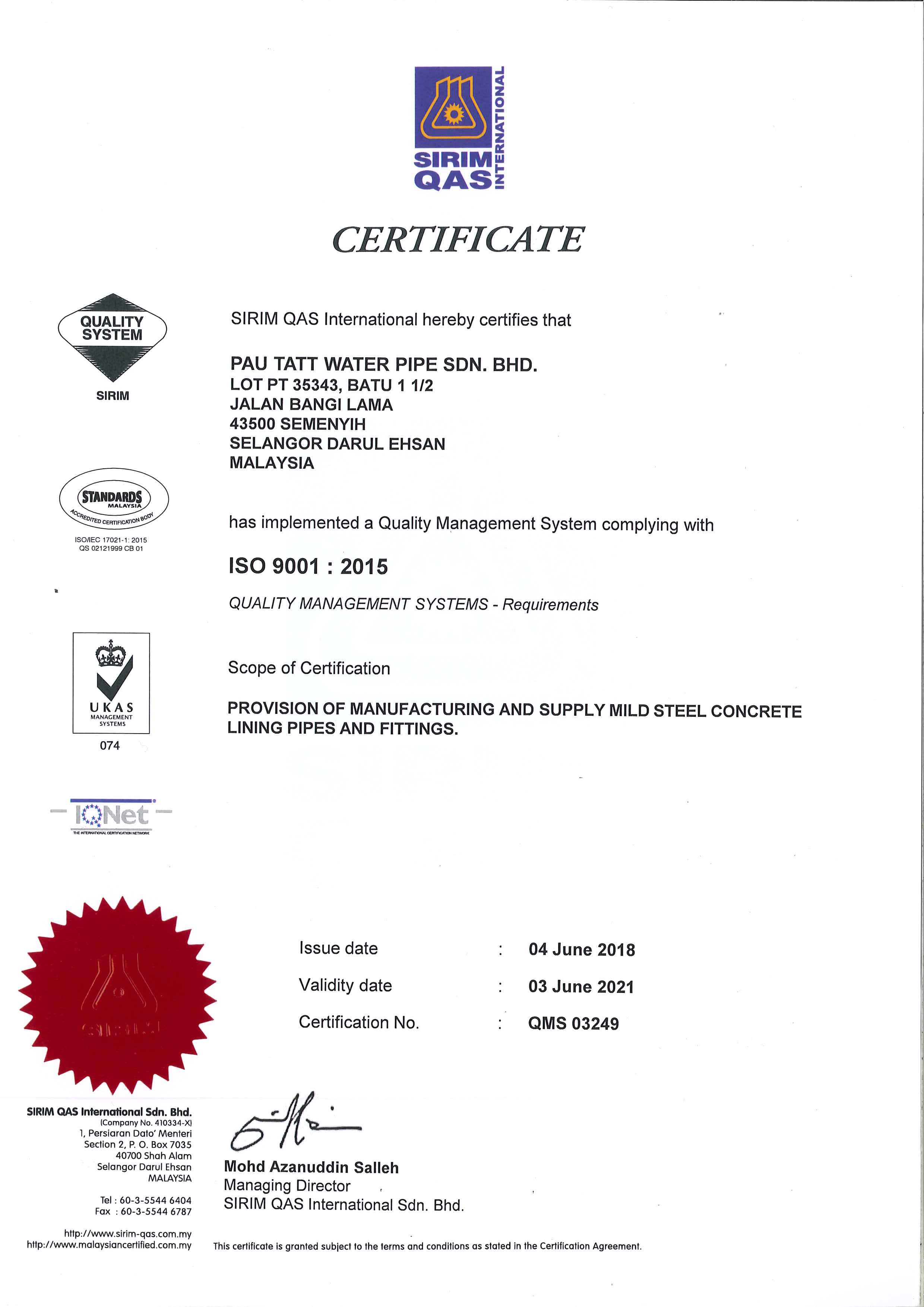 ISO9001-2015 (1)