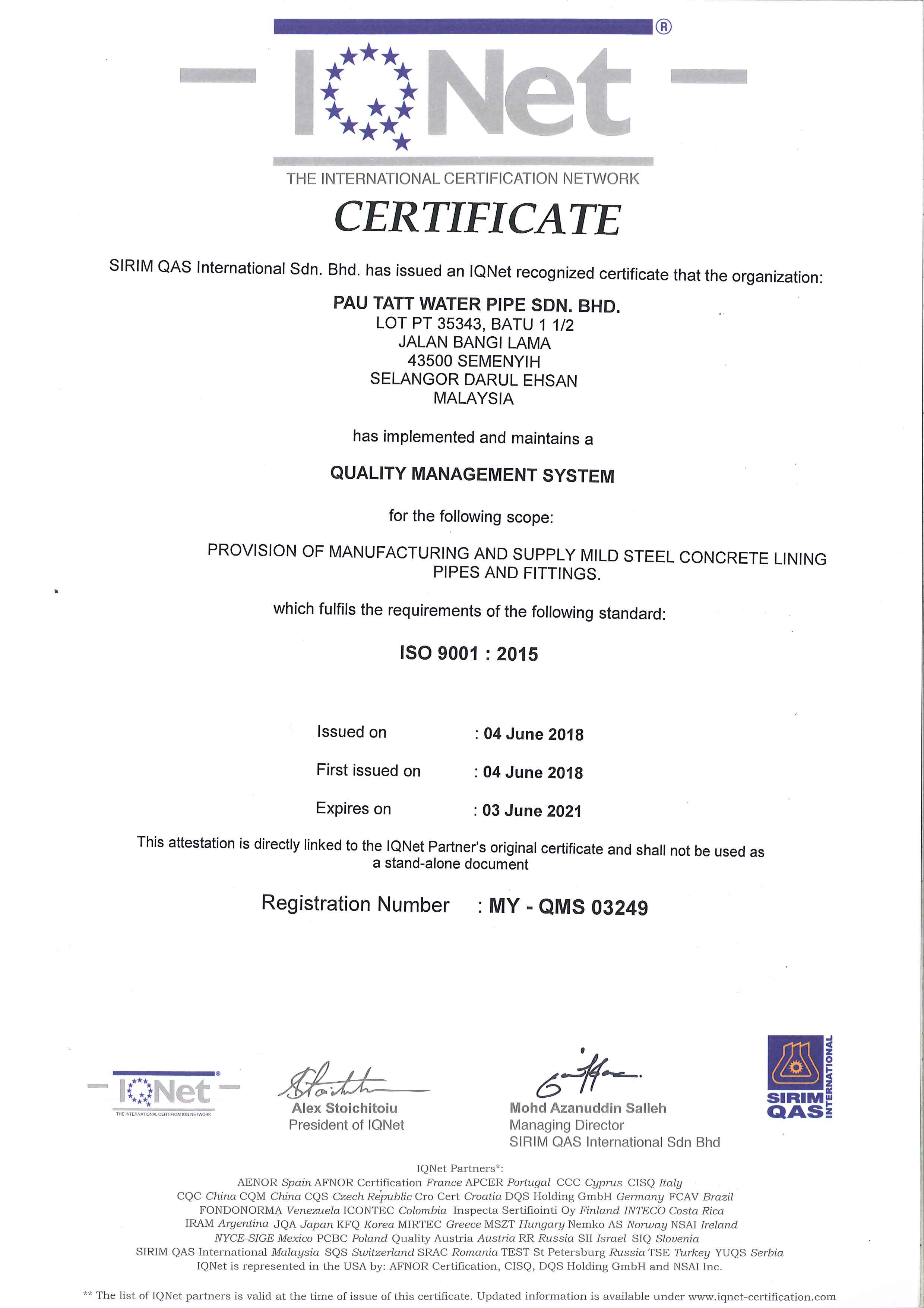 ISO9001-2015 (2)