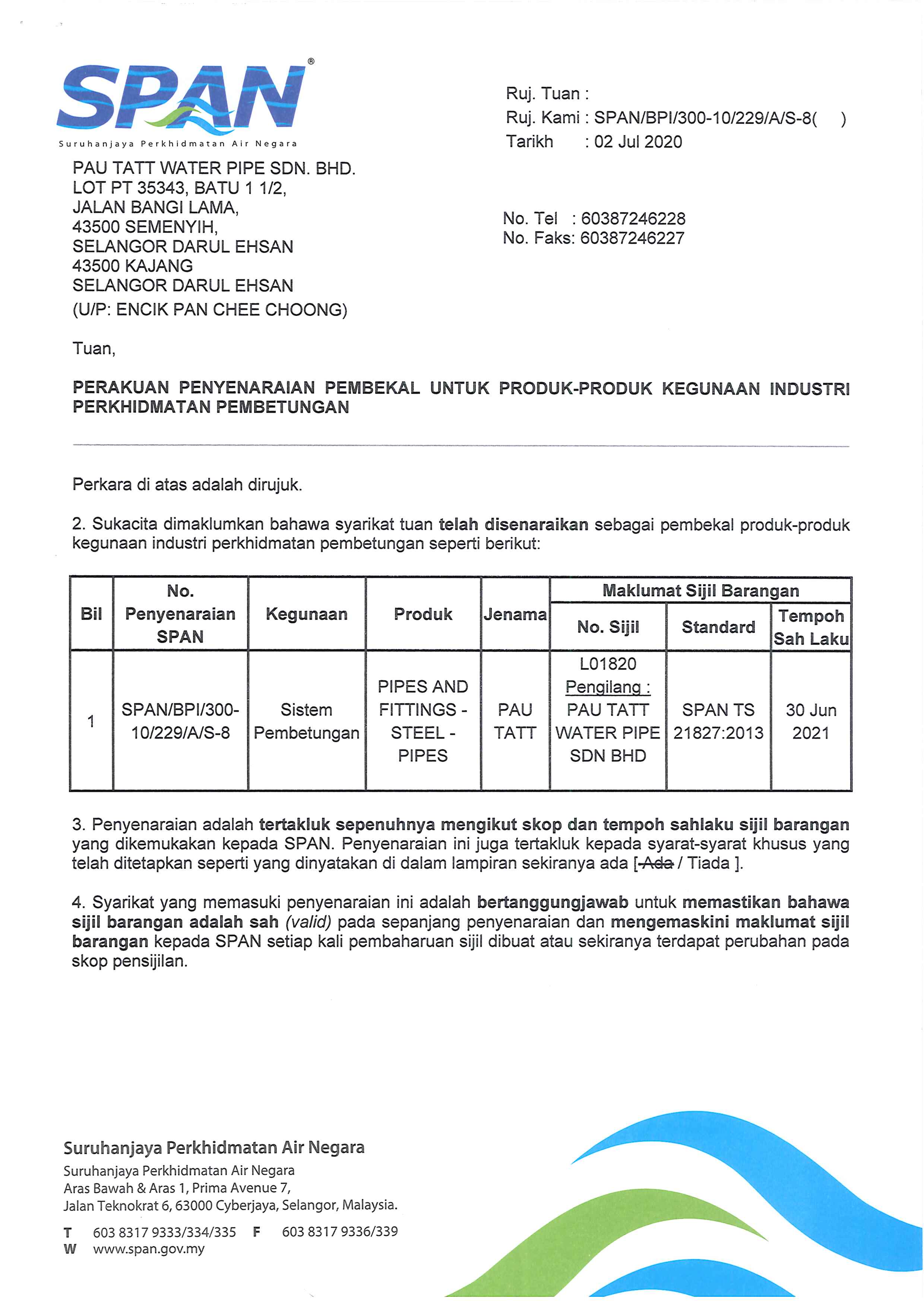 SAW P SPAN SP-F