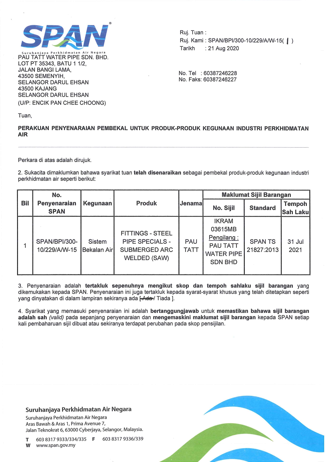 SPANBPI300-10229AW-14-1-SAW-Fitting_pages-to-jpg-0001